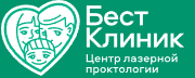 центр проктологии Бест Клиник центр проктологии Бест Клиник