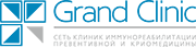 сеть международных клиник Grand Clinic сеть международных клиник Grand Clinic